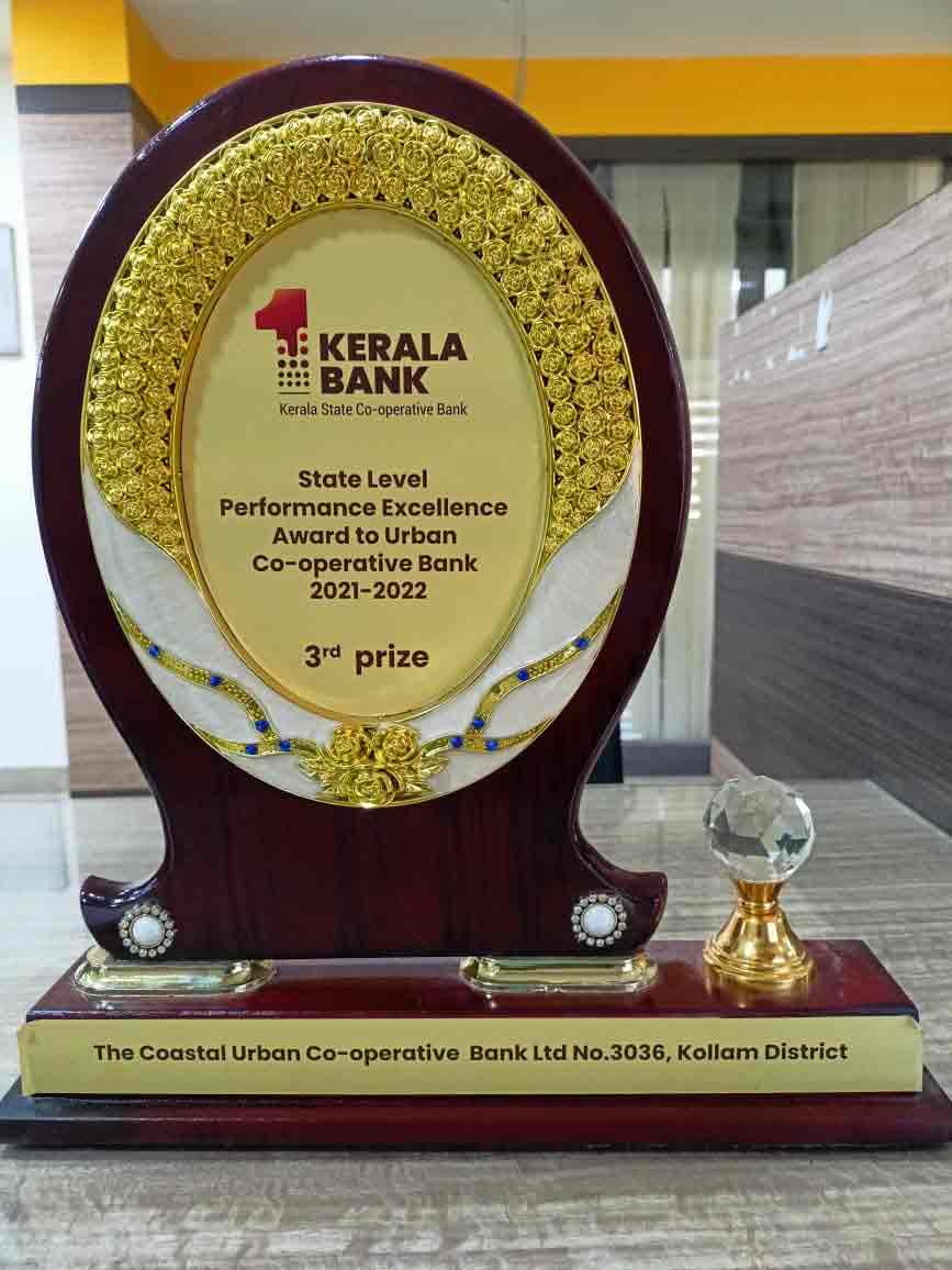 Kerala State Level Performance Excellence Award 2021-2022