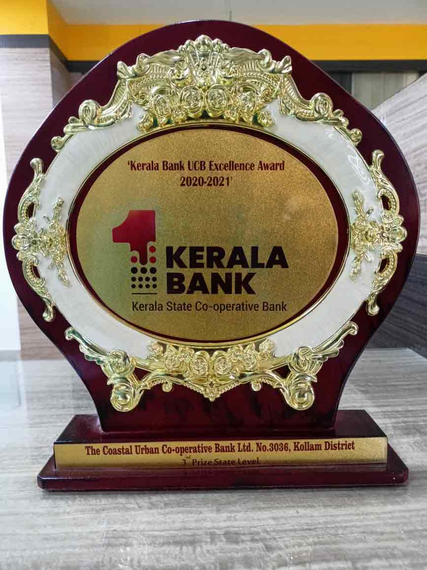 Kerala Bank Urban Co-operative Bank Excellence Award 2020-2021